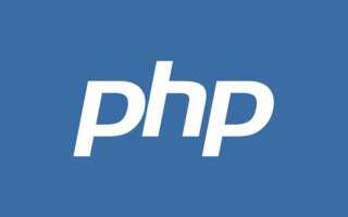 Что такое крон php