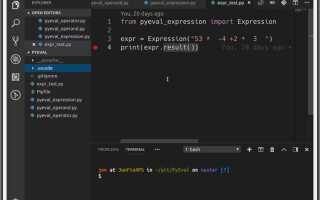 Как добавить python в visual studio