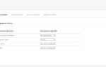 Как заменить кнопку купить на заказать opencart