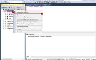 Как сделать авторизацию в c через бд sql