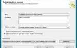 Как посчитать количество установленных лицензий sql