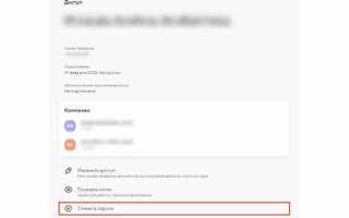 Что делать если пользователь забыл пароль 1с