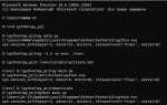 Как активировать виртуальное окружение в python на windows