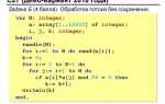 Как найти количество вхождений подстроки в строку python