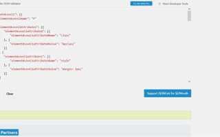 Как вывести данные из json в html