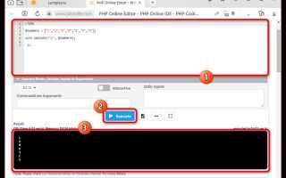 Как перевести файл php в pdf