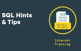 Что такое hints sql