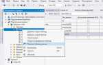Как заполнить форму кружками в visual studio