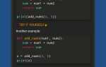 Как написать программу на python для android