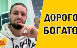 Сколько стоит 1с унф