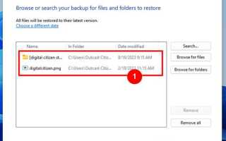 Как восстановить битрикс из резервной копии restore php