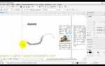 Как изменить цвет текста в coreldraw