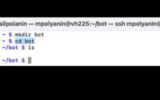 Как скриптом питона собирать html текущего браузера