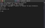 Как сделать шанс выпадения в python