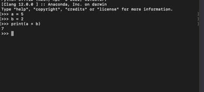 Как сделать шанс выпадения в python