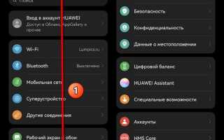 Как сбросить wordpress до заводских настроек