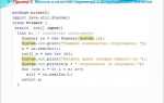 Как можно найти элемент в массиве java