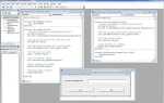 Как в visual basic