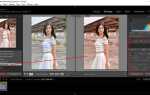 Как использовать пресеты в lightroom