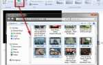 Как в windows movie maker соединить видео