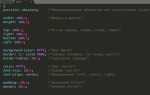 Как в html написать знак меньше