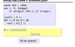 Как отзеркалить матрицу в python
