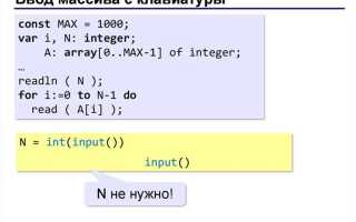 Как отзеркалить матрицу в python