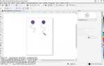 Как сделать контур рисунка в coreldraw