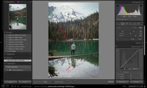 Как удалить аккаунт в lightroom
