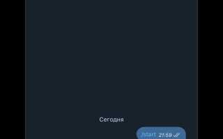 Как сделать простого бота в telegram