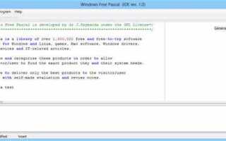 Как запустить программу free pascal ide