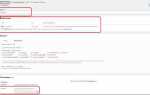 Как восстановить сайт на wordpress из резервной копии