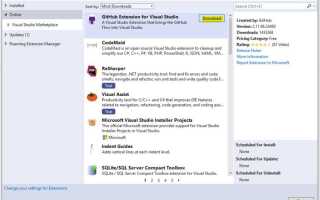 Как выгрузить проект на github visual studio