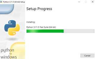 Как установить две версии python на windows