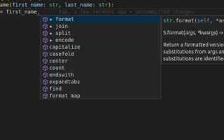 Зачем нужны аннотации типов в python