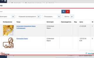 Что такое настраиваемые поля в joomla
