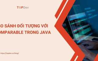 Как сравнить double java