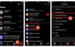 Где хранятся сообщения viber на андроиде