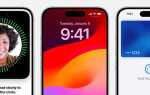 Как поставить face id на whatsapp