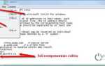 Как менять местоположение объекта в html