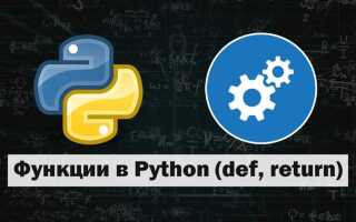 Как вызвать случайное исключение python