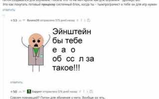Как объединить списки в python