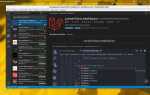 Как сделать в visual studio