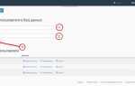Как подключиться к базе данных mysql через php