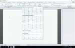 Как открыть mcdx в mathcad 15
