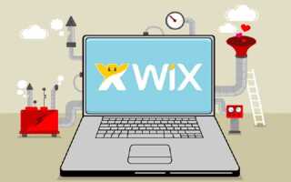 Как добавить комментарии на сайт wix