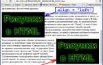 Как поменять маркер в списке css