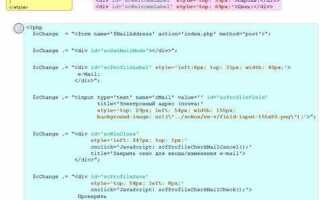 Как подключить css к react
