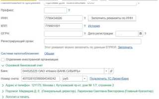 Почему не видит кпс в 1с