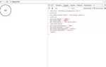 Как в js изменить css